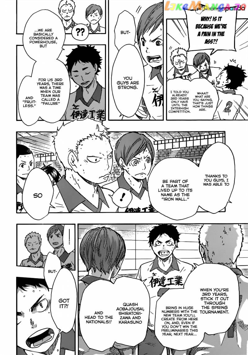 Haikyuu!!, Chapter 47 image 15